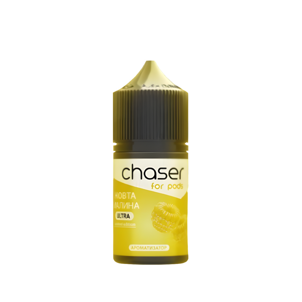 Chaser Forpods